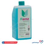 محلول ضدعفونی کننده دست راما 1 لیتر - Image 2